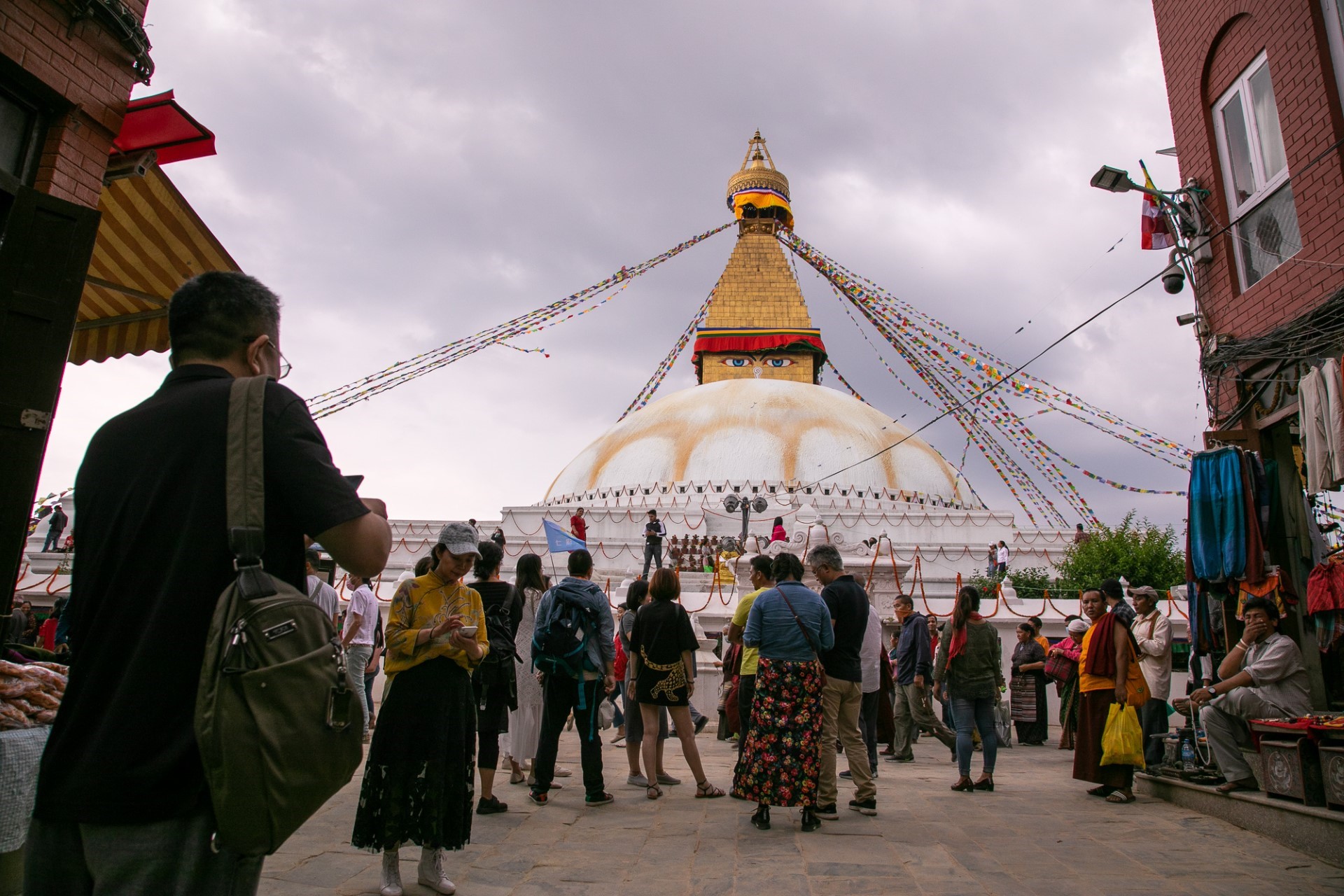 NEPAL TURU