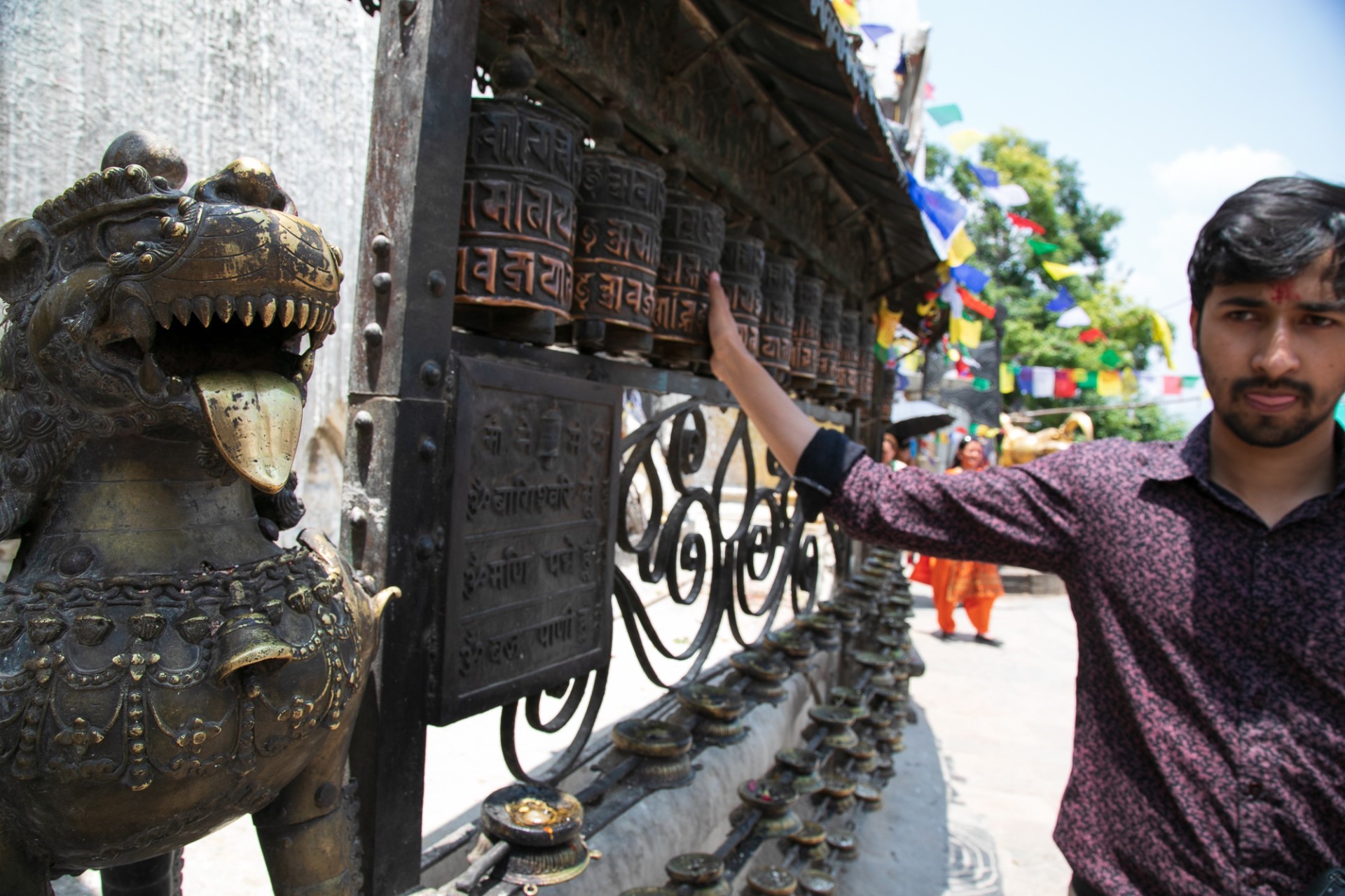 NEPAL TURU