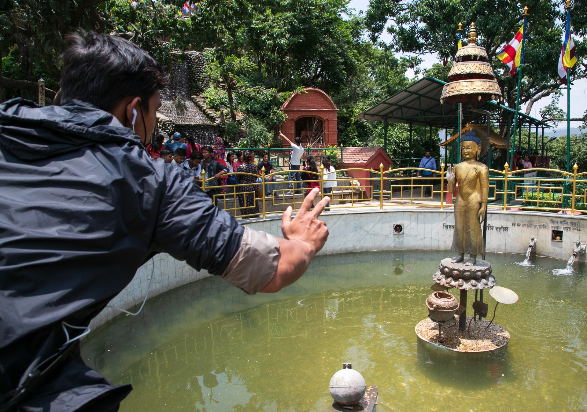 NEPAL TURU